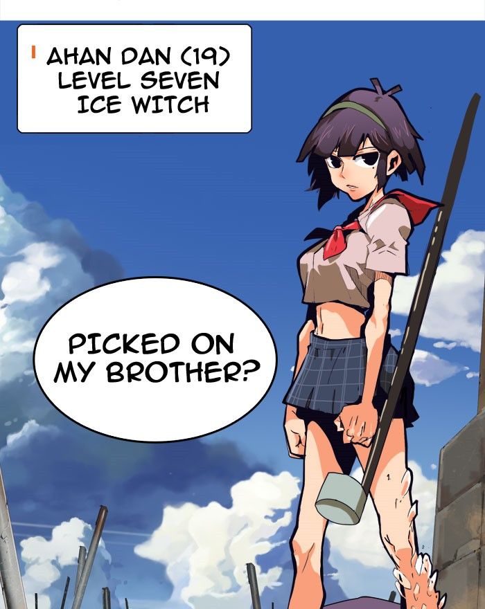 Page 14 of Chapter 309