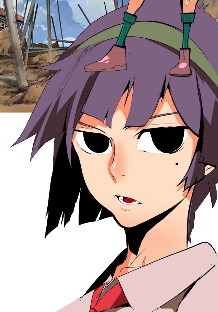 Page 15 of Chapter 309