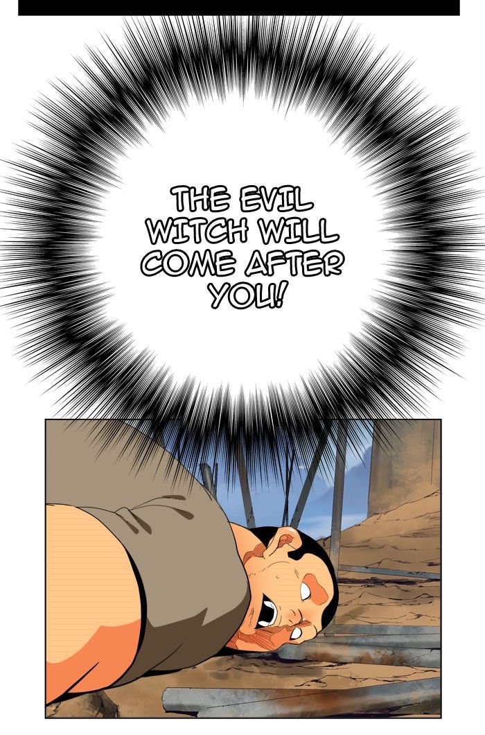 Page 17 of Chapter 309