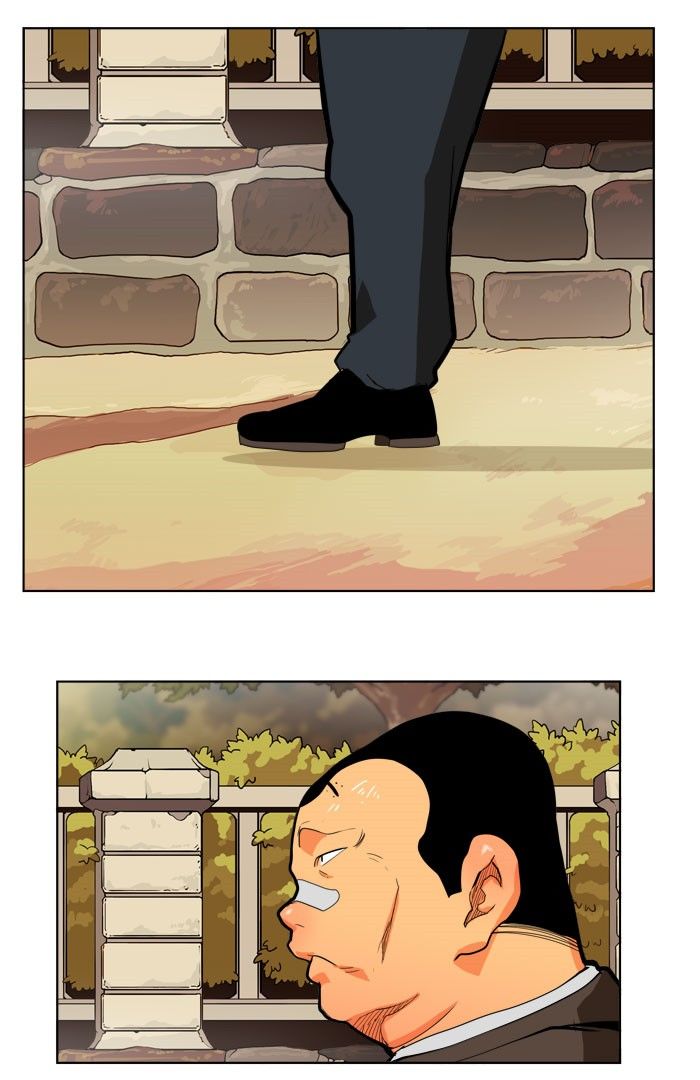 Page 26 of Chapter 309