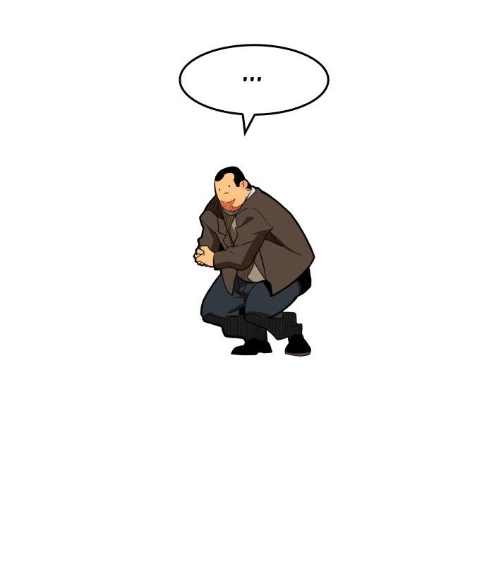 Page 42 of Chapter 309