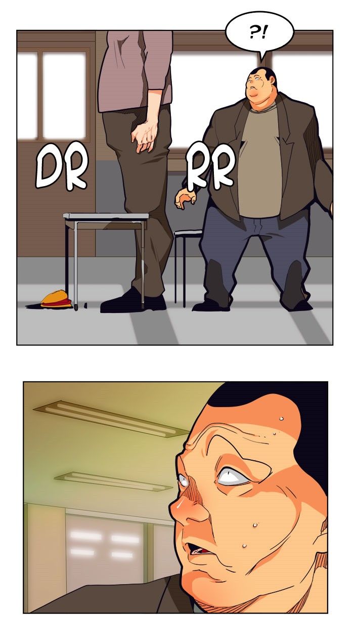 Page 51 of Chapter 309