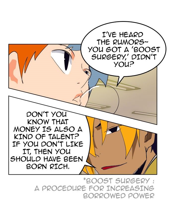 Page 71 of Chapter 309