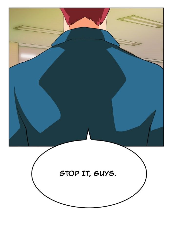 Page 76 of Chapter 309