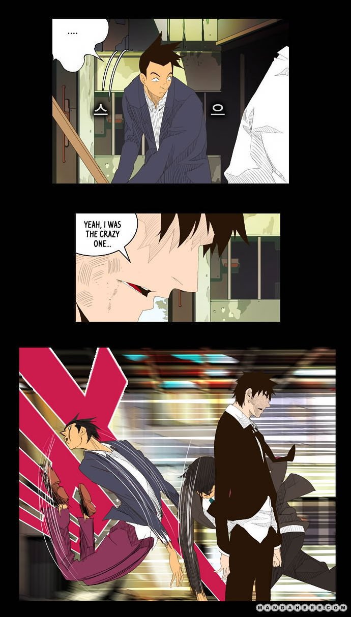 Page 20 of Chapter 31