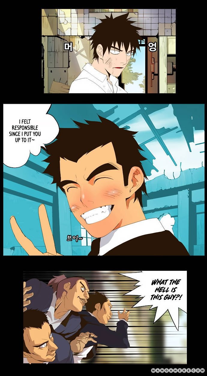 Page 22 of Chapter 31