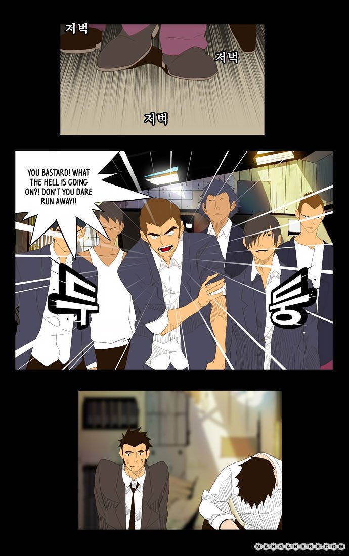 Page 24 of Chapter 31