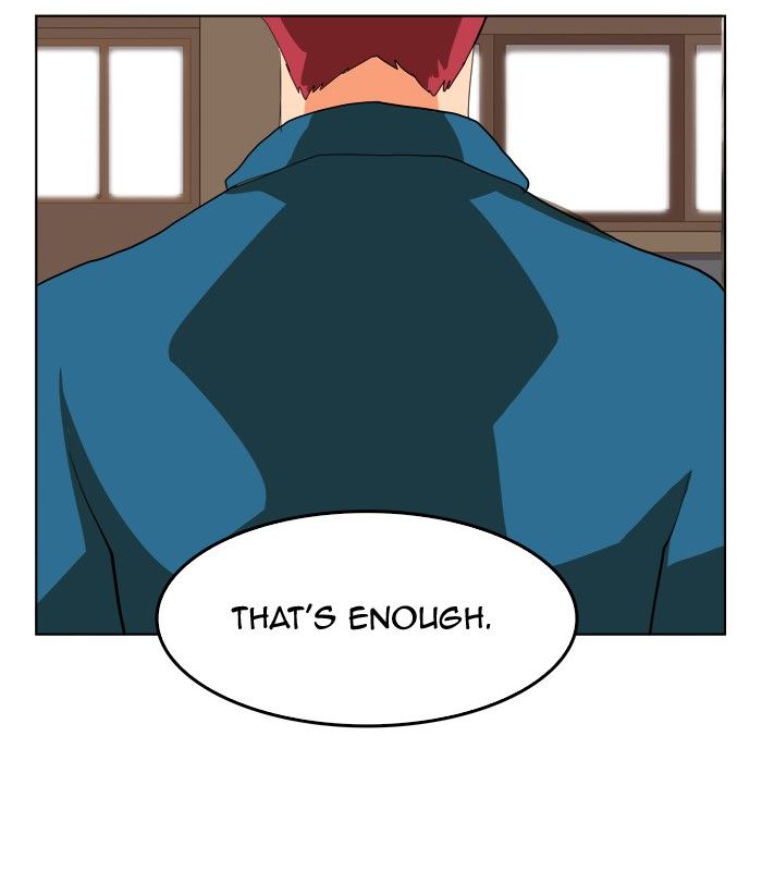 Page 4 of Chapter 310