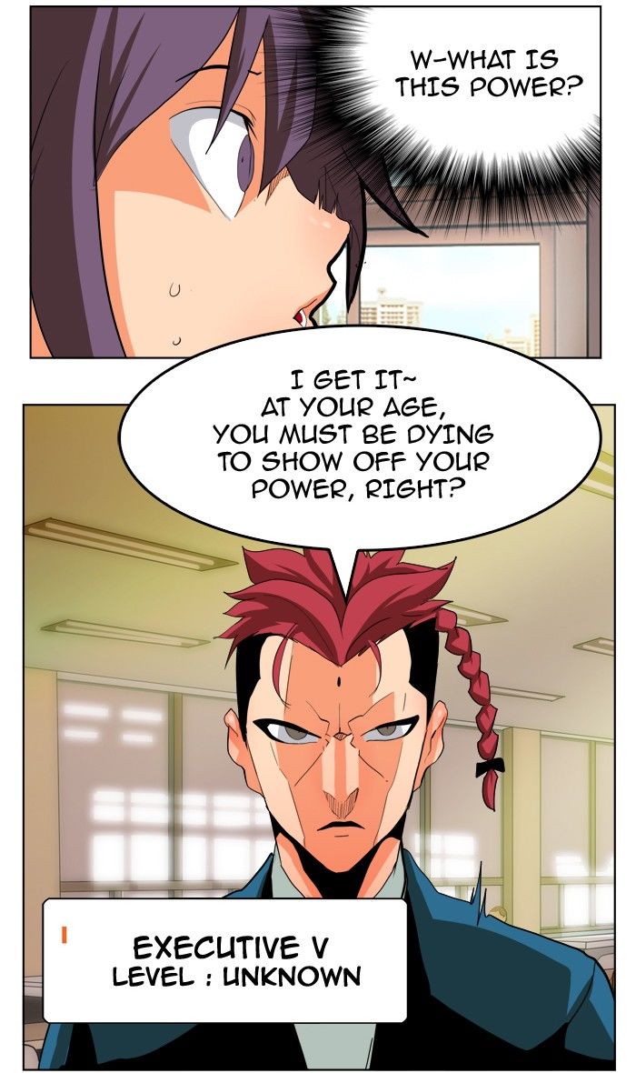 Page 7 of Chapter 310