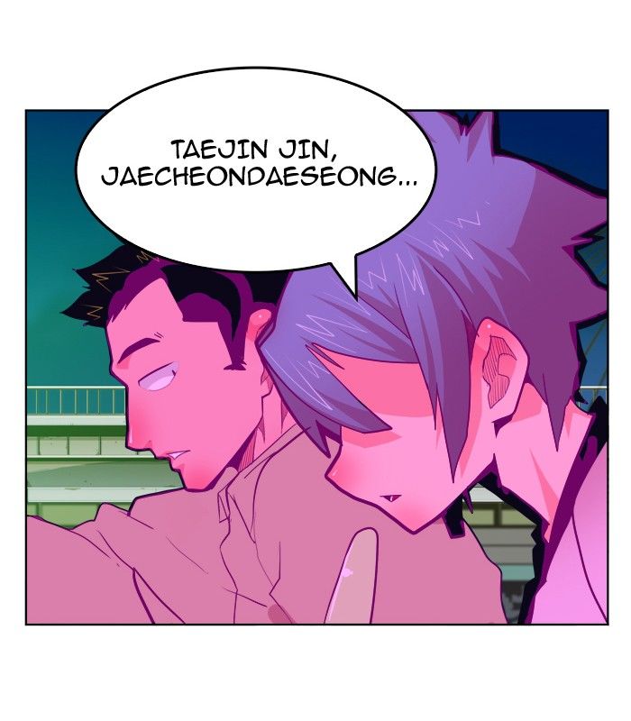 Page 71 of Chapter 310