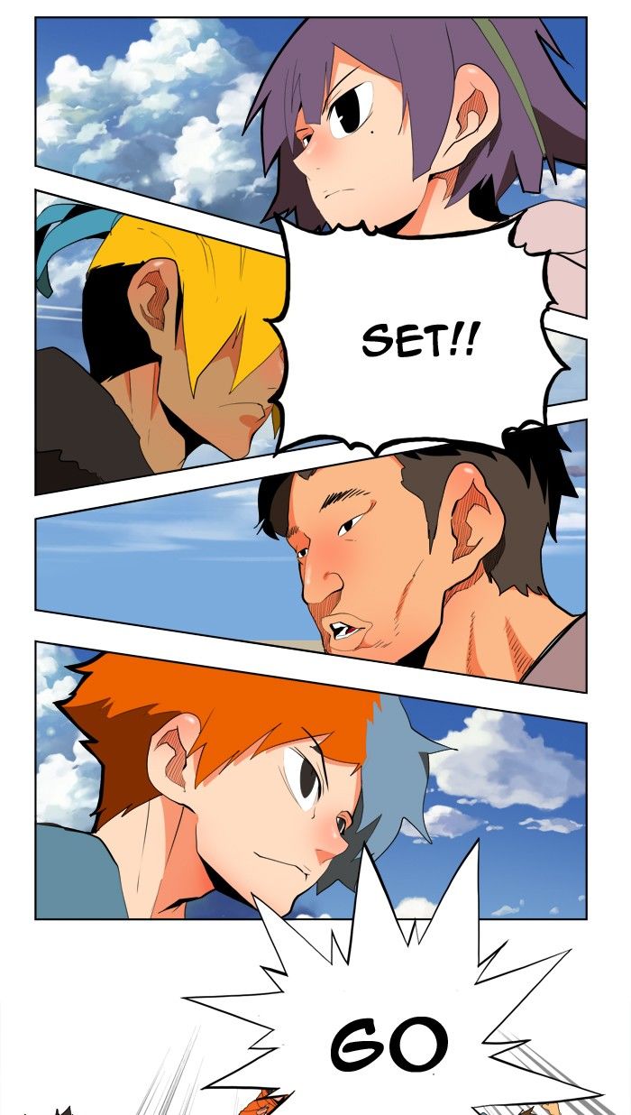 Page 12 of Chapter 311