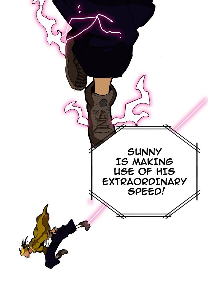 Page 17 of Chapter 311