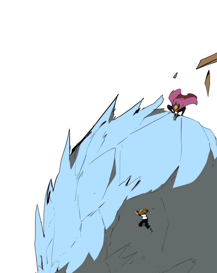 Page 43 of Chapter 311