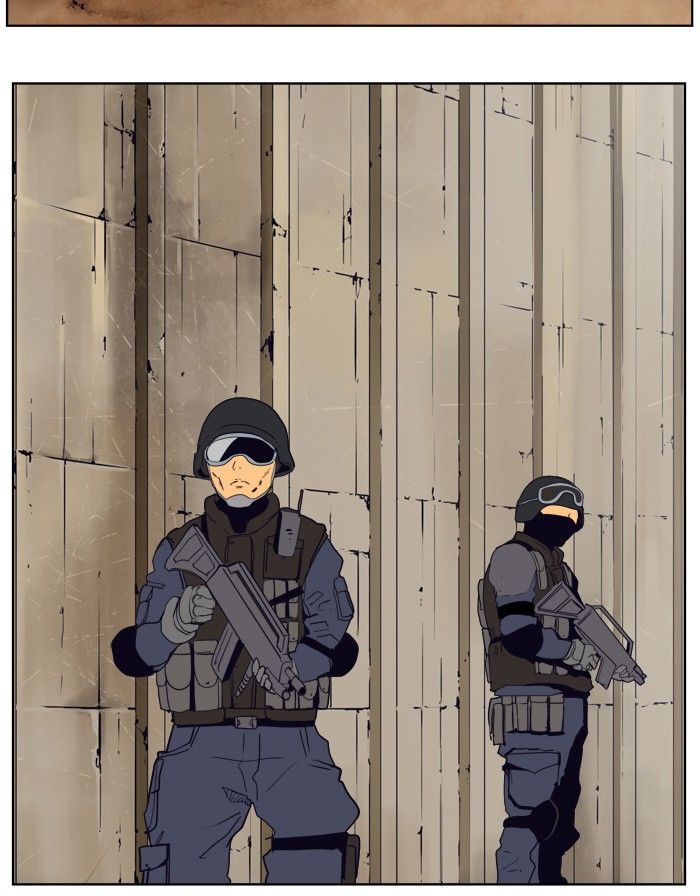 Page 49 of Chapter 311