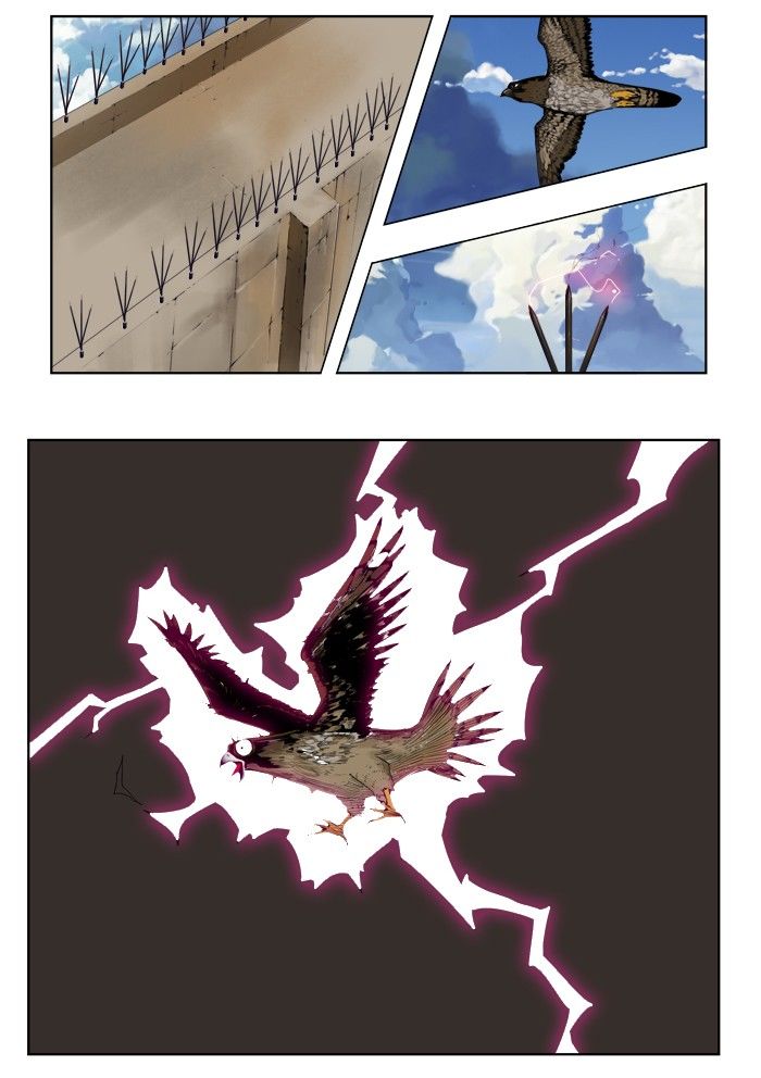 Page 52 of Chapter 311