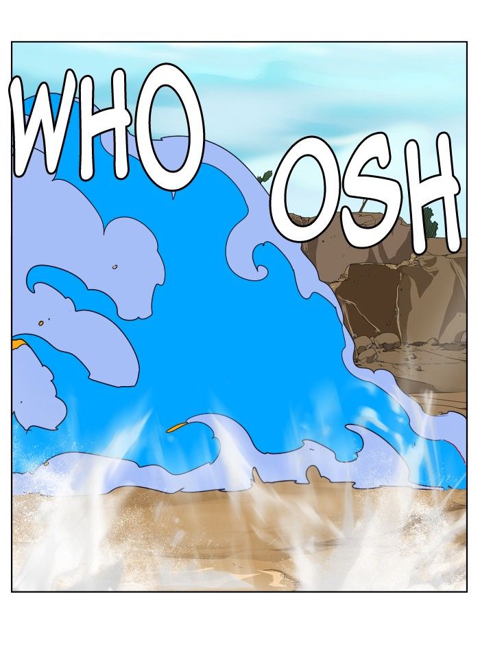 Page 69 of Chapter 311