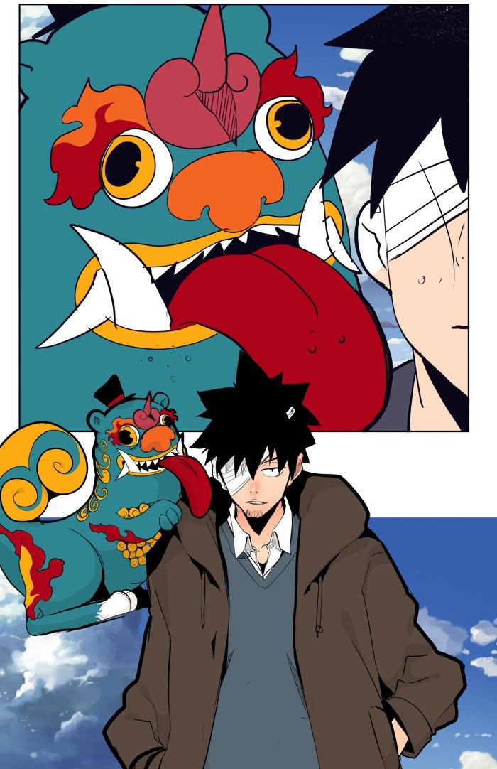Page 70 of Chapter 311