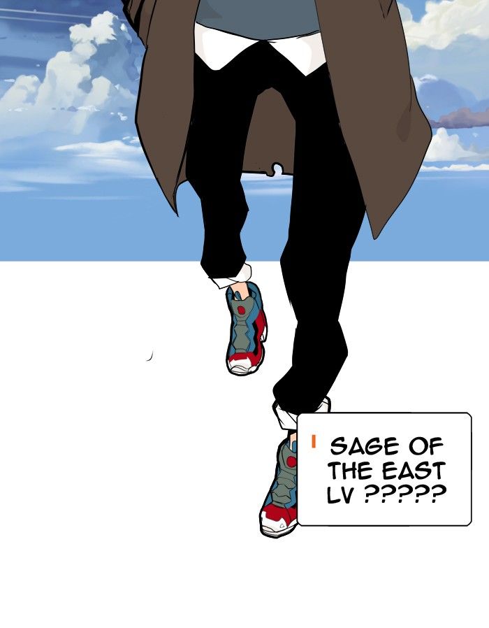 Page 71 of Chapter 311