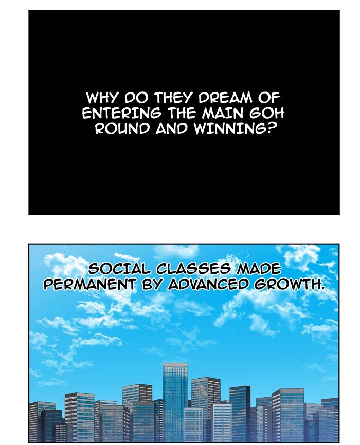 Page 6 of Chapter 312