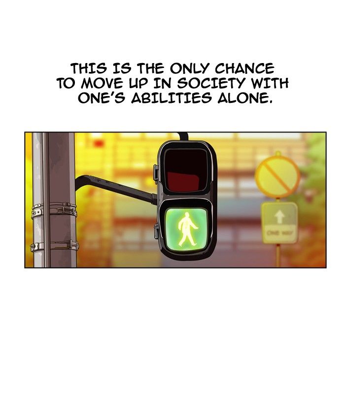 Page 7 of Chapter 312