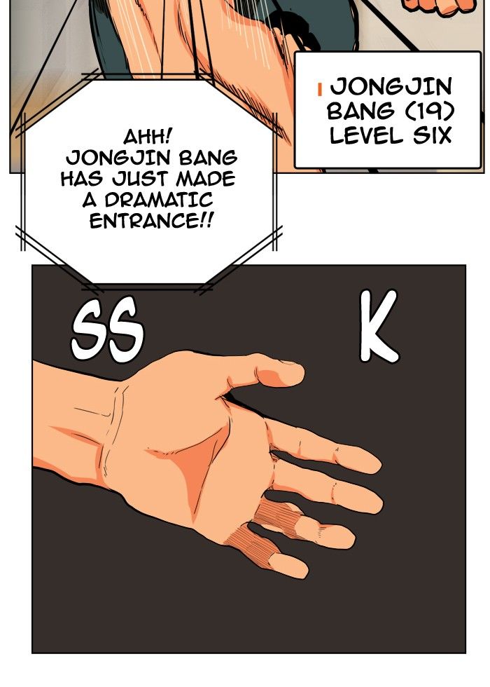 Page 49 of Chapter 312