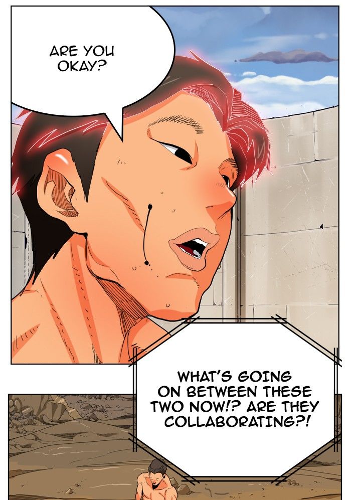 Page 50 of Chapter 312