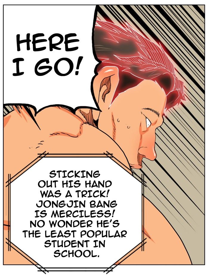 Page 53 of Chapter 312