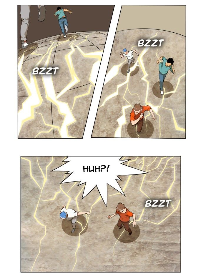 Page 60 of Chapter 312