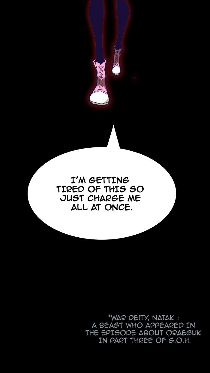 Page 73 of Chapter 312