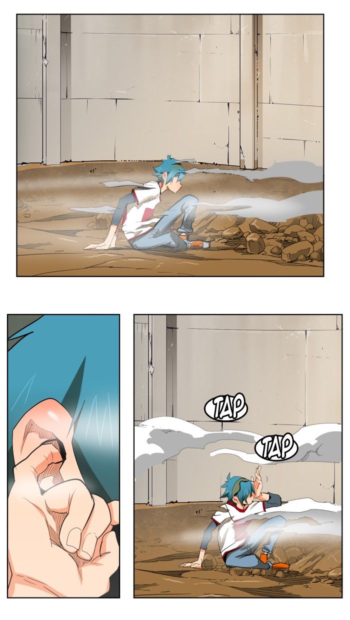 Page 23 of Chapter 314
