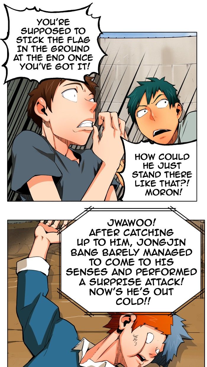 Page 70 of Chapter 314