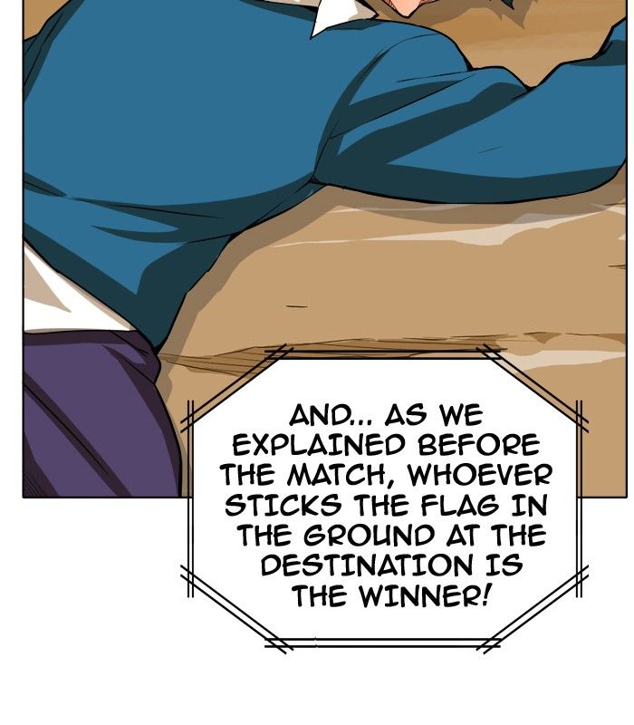 Page 71 of Chapter 314