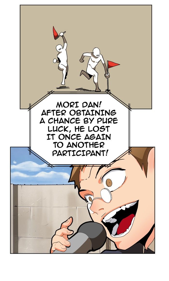 Page 72 of Chapter 314