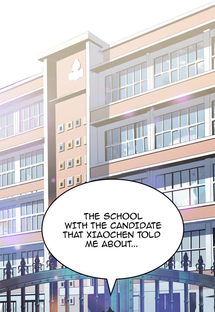 Page 76 of Chapter 315