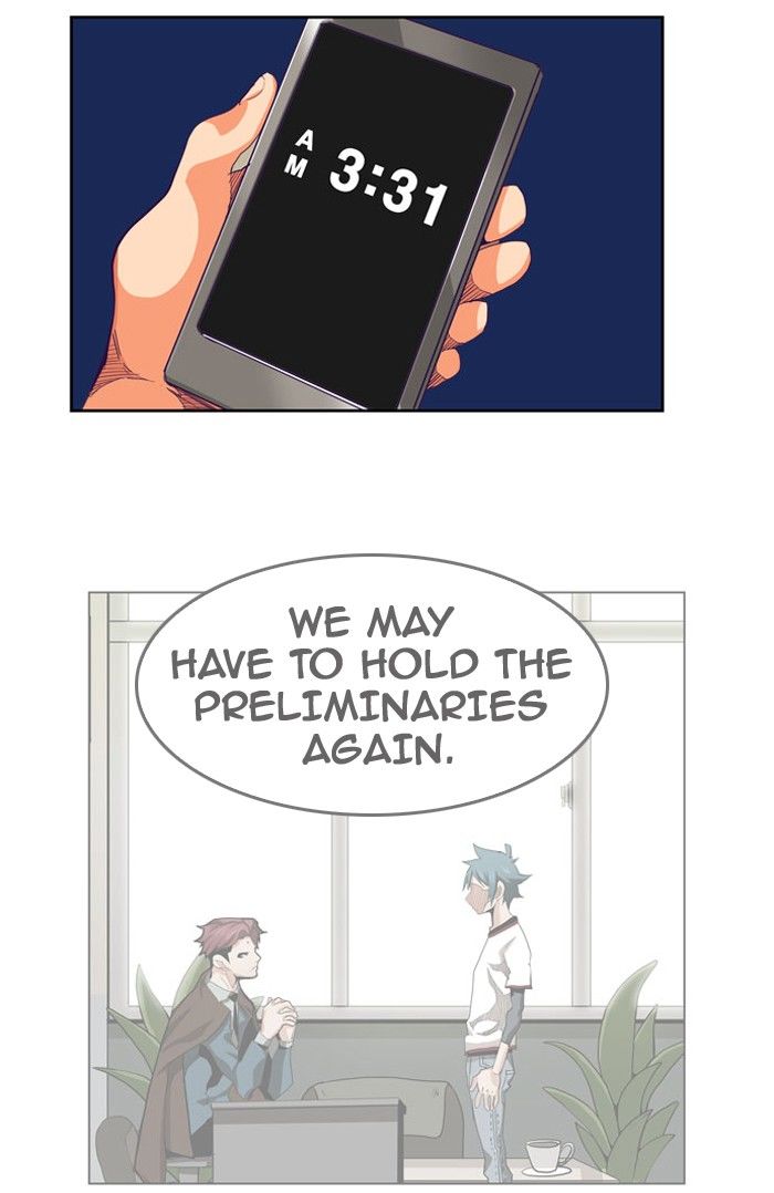 Page 4 of Chapter 316