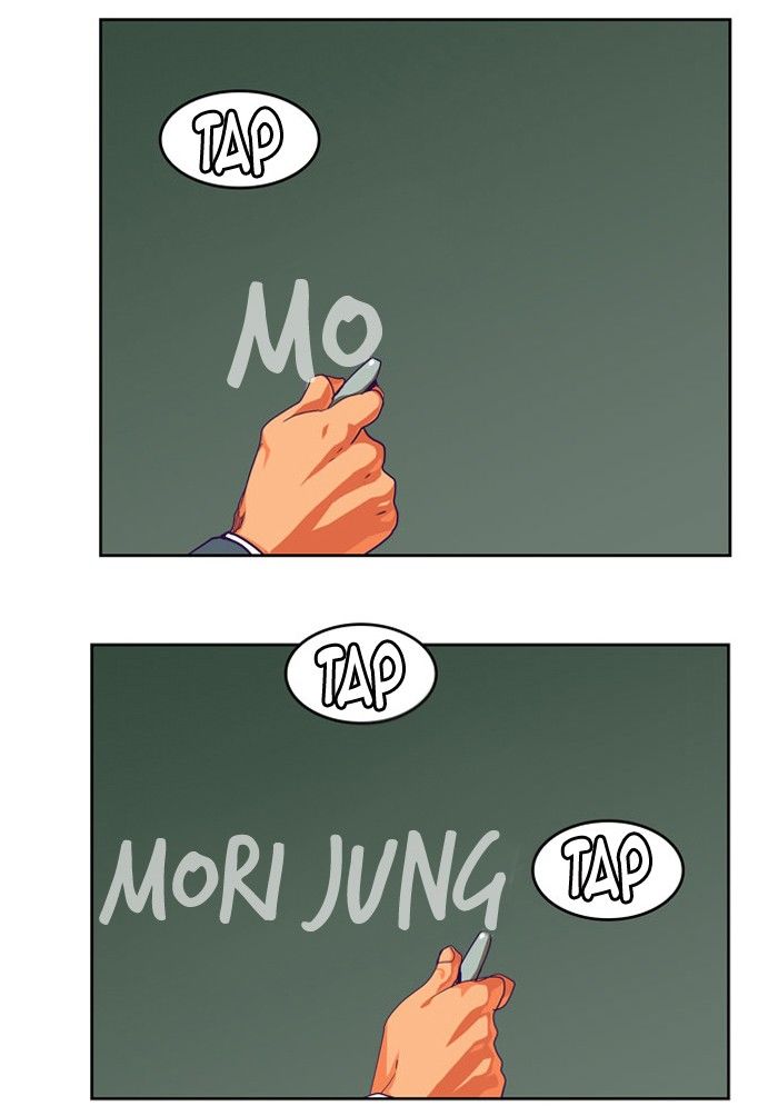 Page 23 of Chapter 316