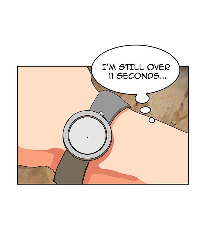 Page 47 of Chapter 316