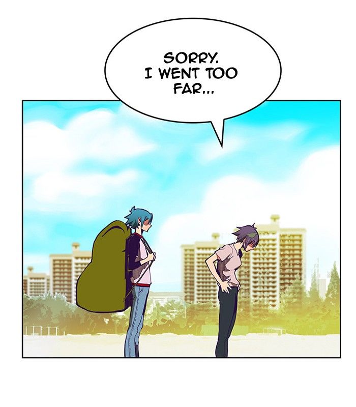 Page 57 of Chapter 316