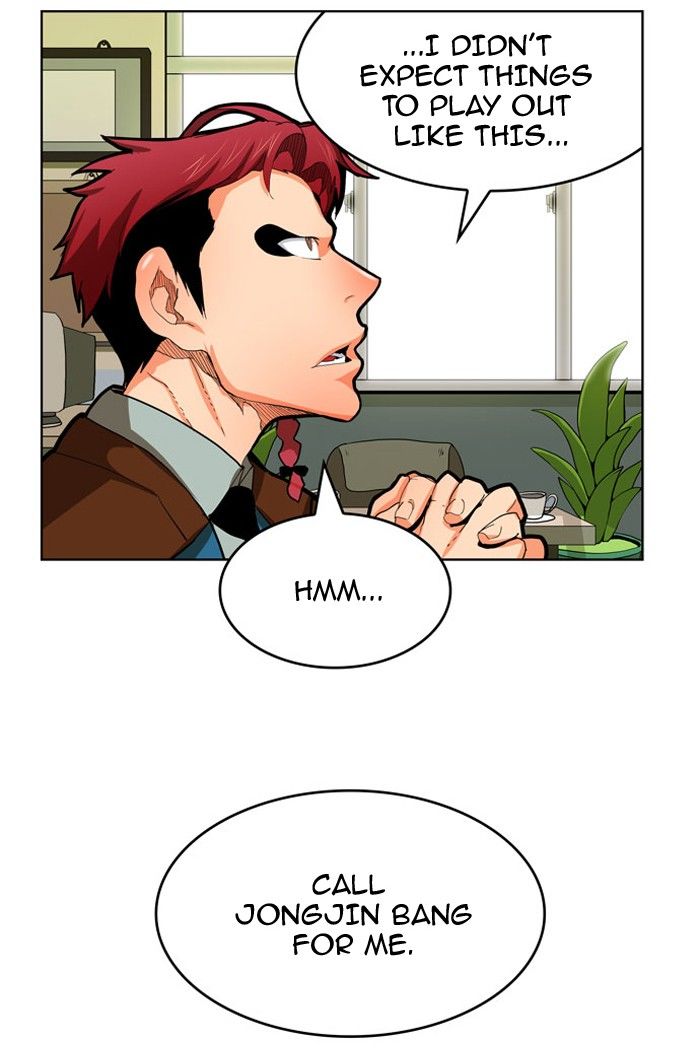 Page 70 of Chapter 316