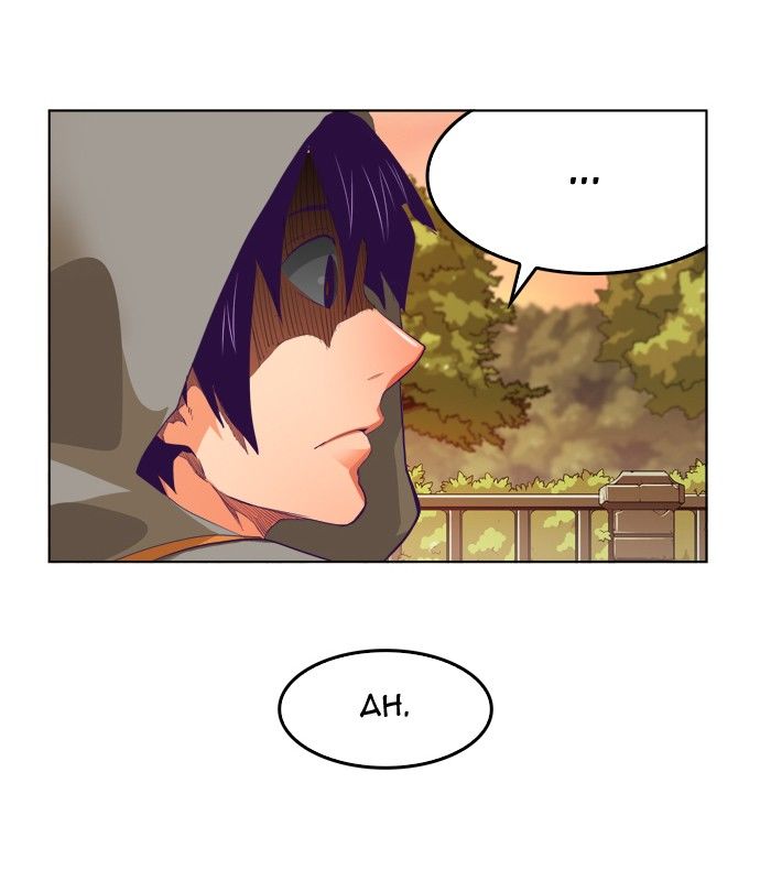 Page 5 of Chapter 317