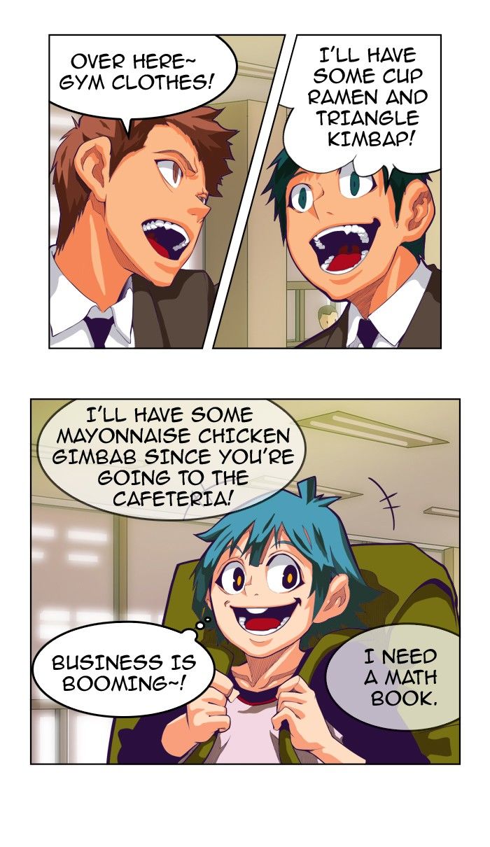 Page 11 of Chapter 317