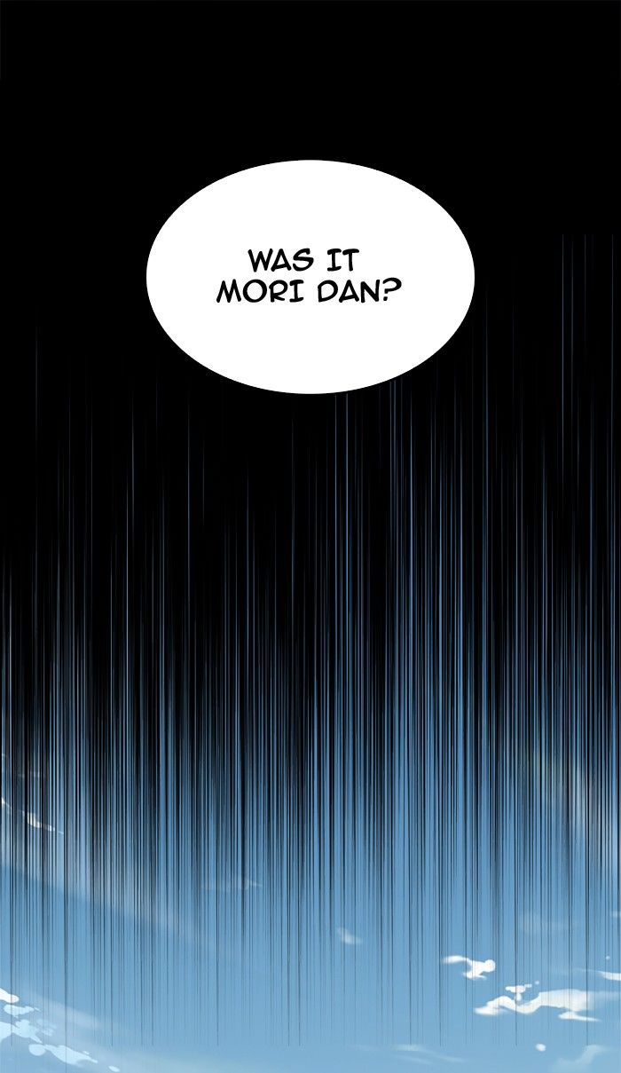 Page 70 of Chapter 317