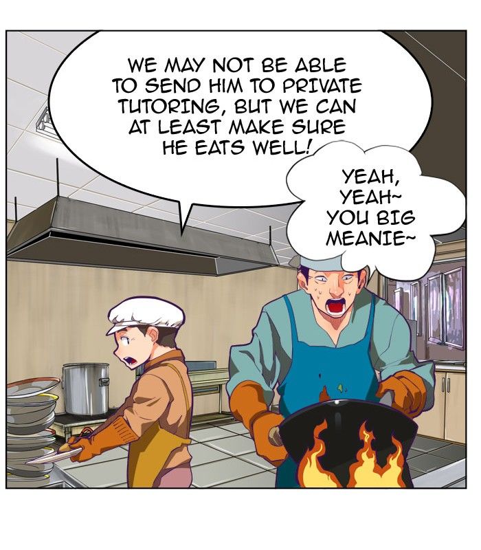 Page 3 of Chapter 318