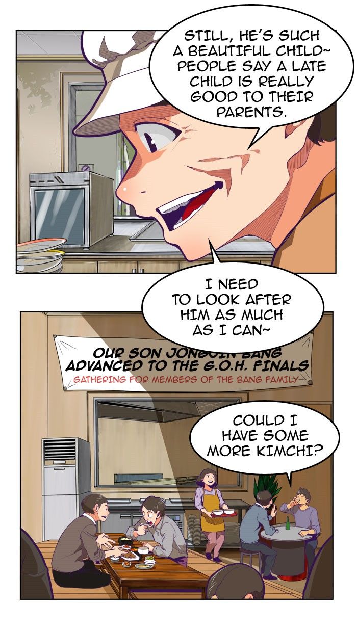 Page 5 of Chapter 318