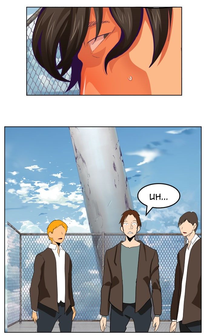 Page 28 of Chapter 318
