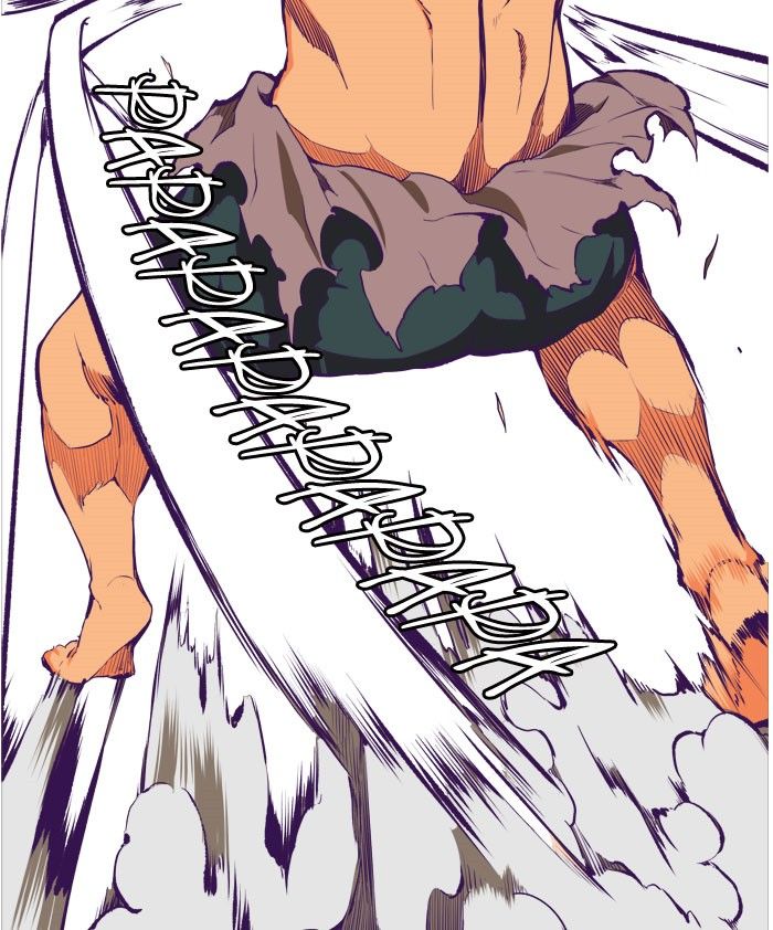 Page 57 of Chapter 318