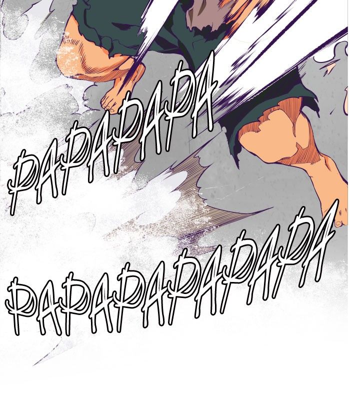 Page 59 of Chapter 318