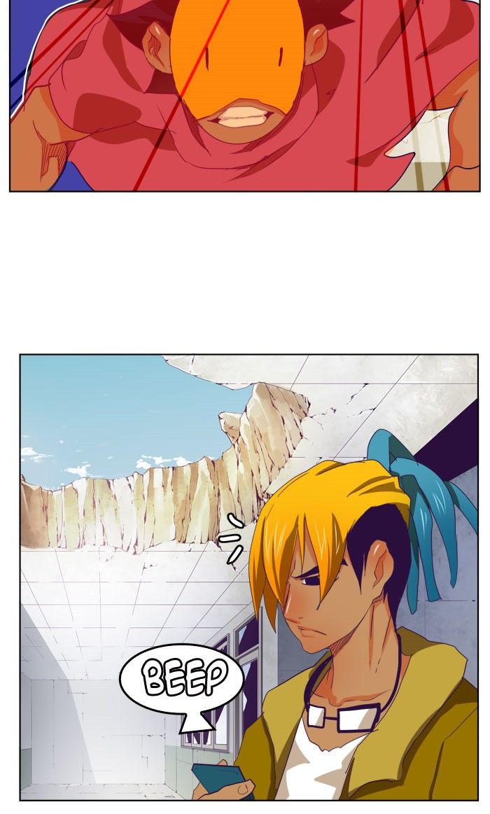 Page 73 of Chapter 318