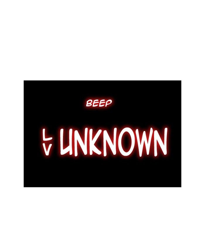 Page 74 of Chapter 318