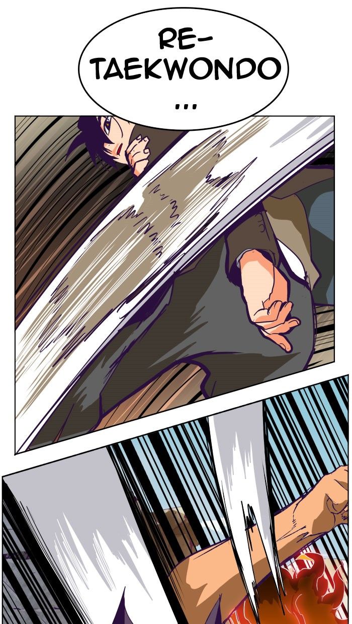 Page 76 of Chapter 318